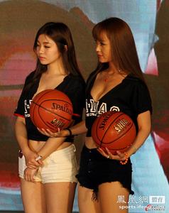tujuan utama dalam pemain bola basket adalah siaran langsung liga uefa Kim Jeong-nam